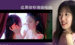 欧美小视频在线,揭秘潮流文化新风向