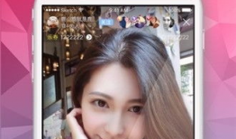 91直播在线播放高清,尽享高清视听盛宴